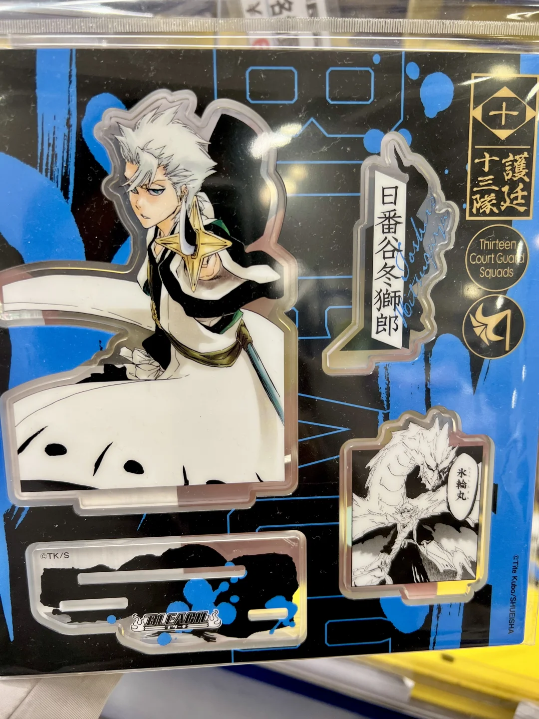 双白的含金量还在上升！！☁️云吃一口