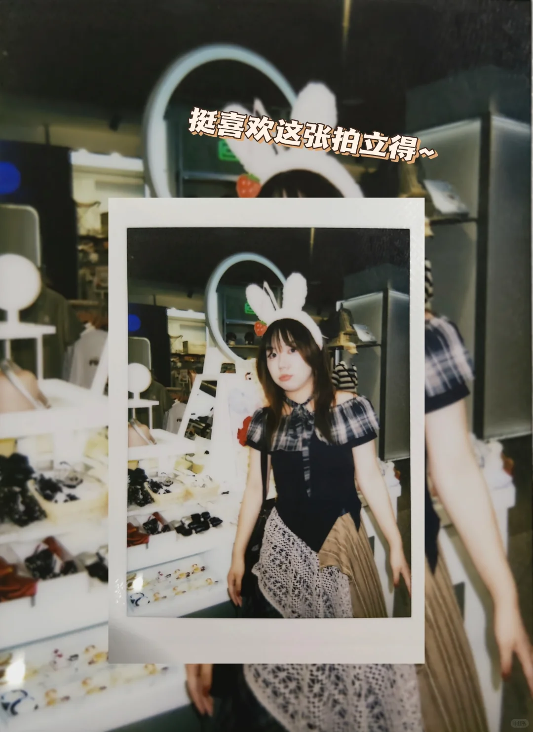 plog博主第2天|女大学生的治愈周末！