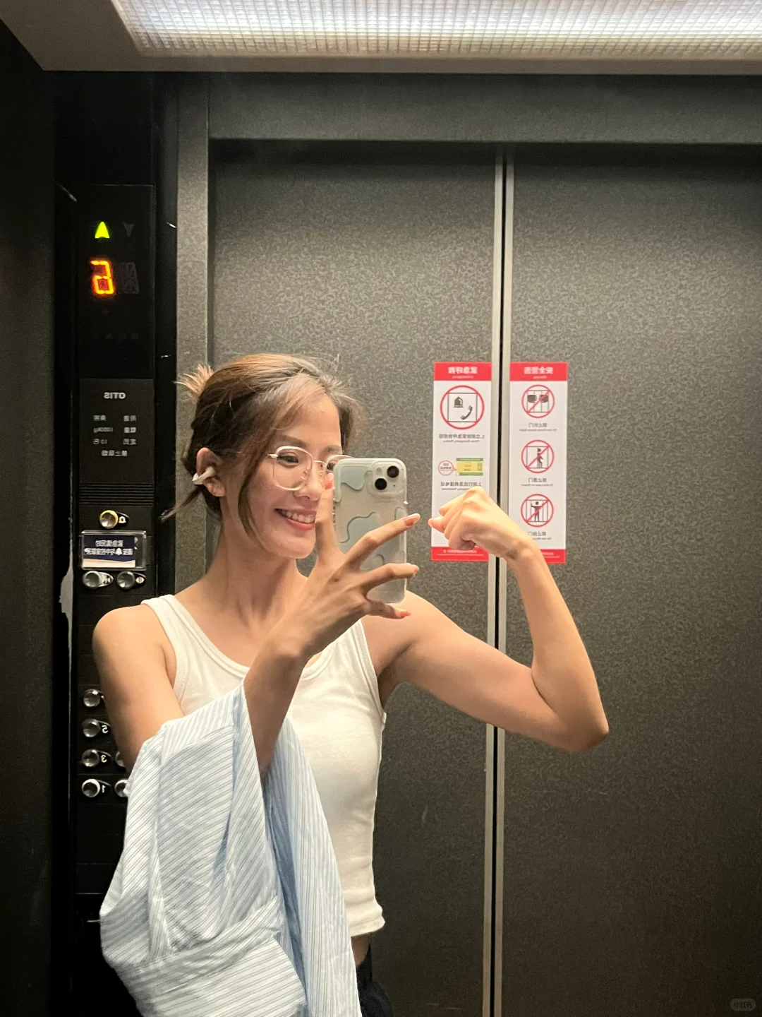 右滑…看下班的一些小反差