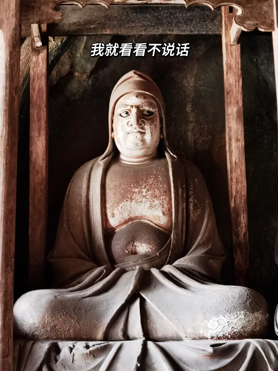 生在掌心的一千只眼，究竟在看什么？