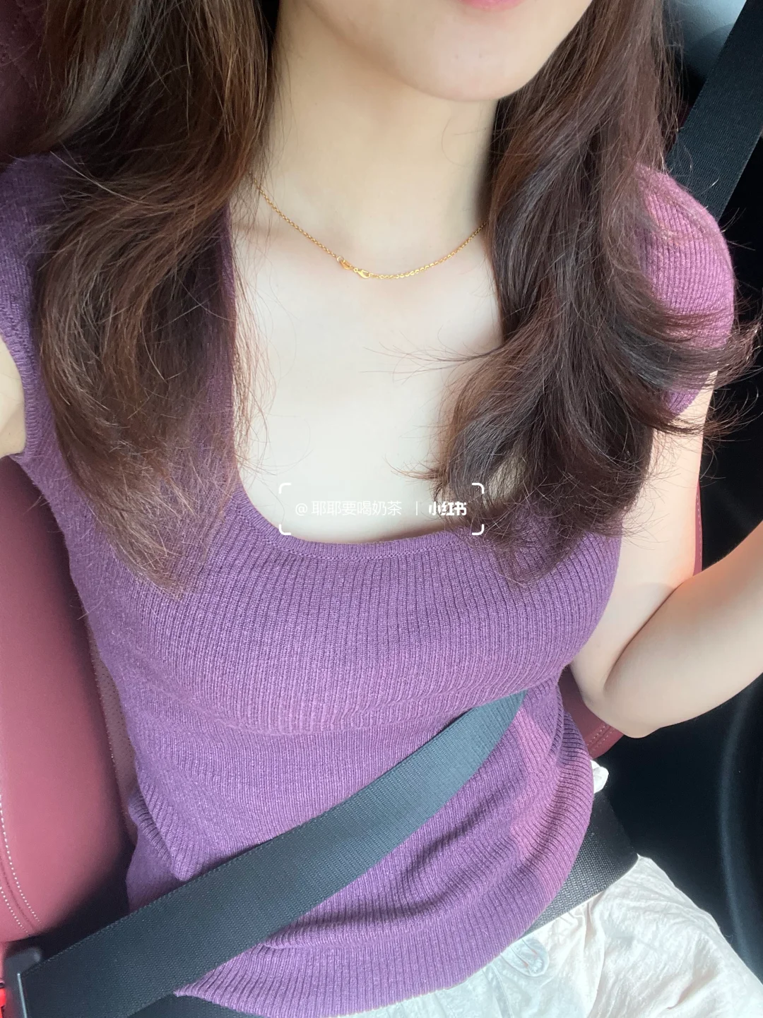 😭紫色真的又纯又欲～好穿到不想脱！