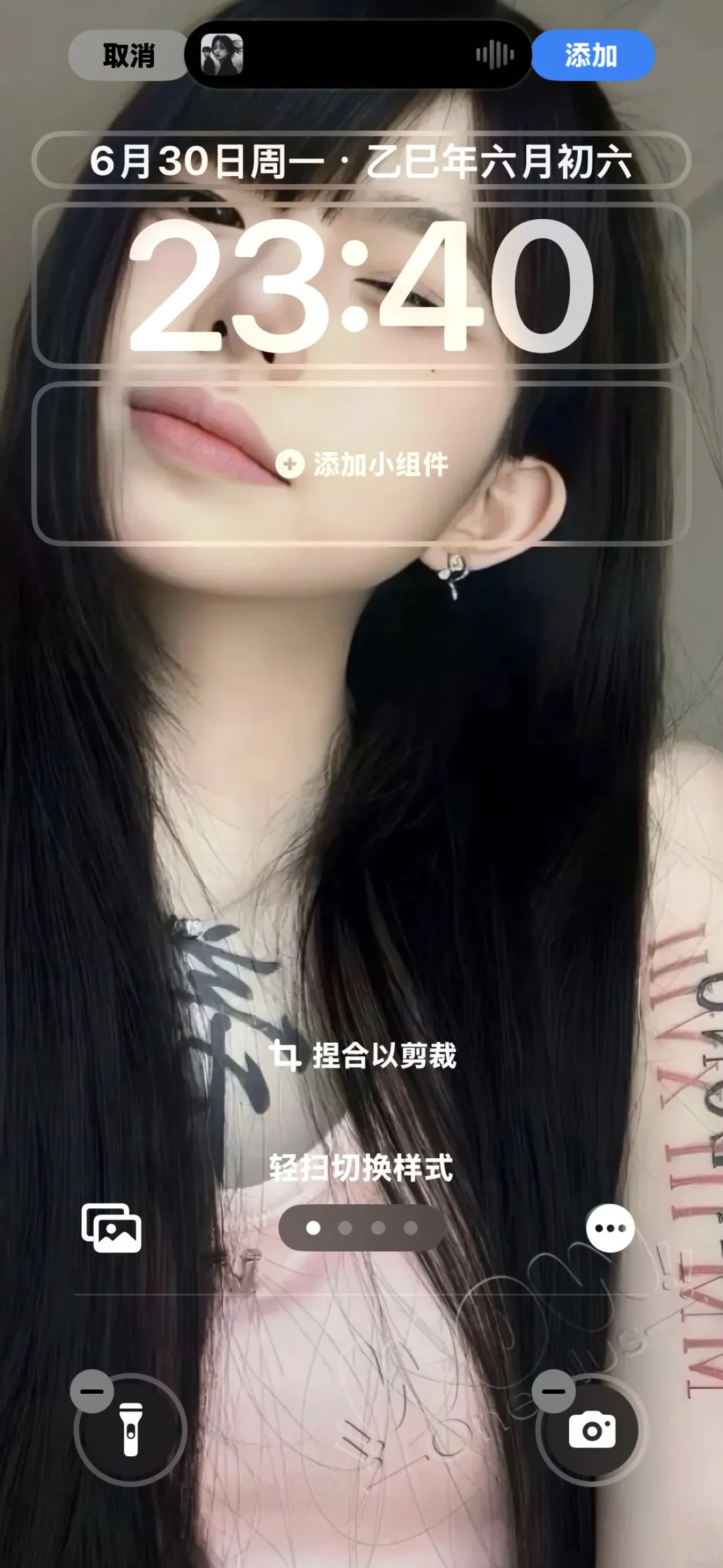 6.30氛围感美女壁纸^_^