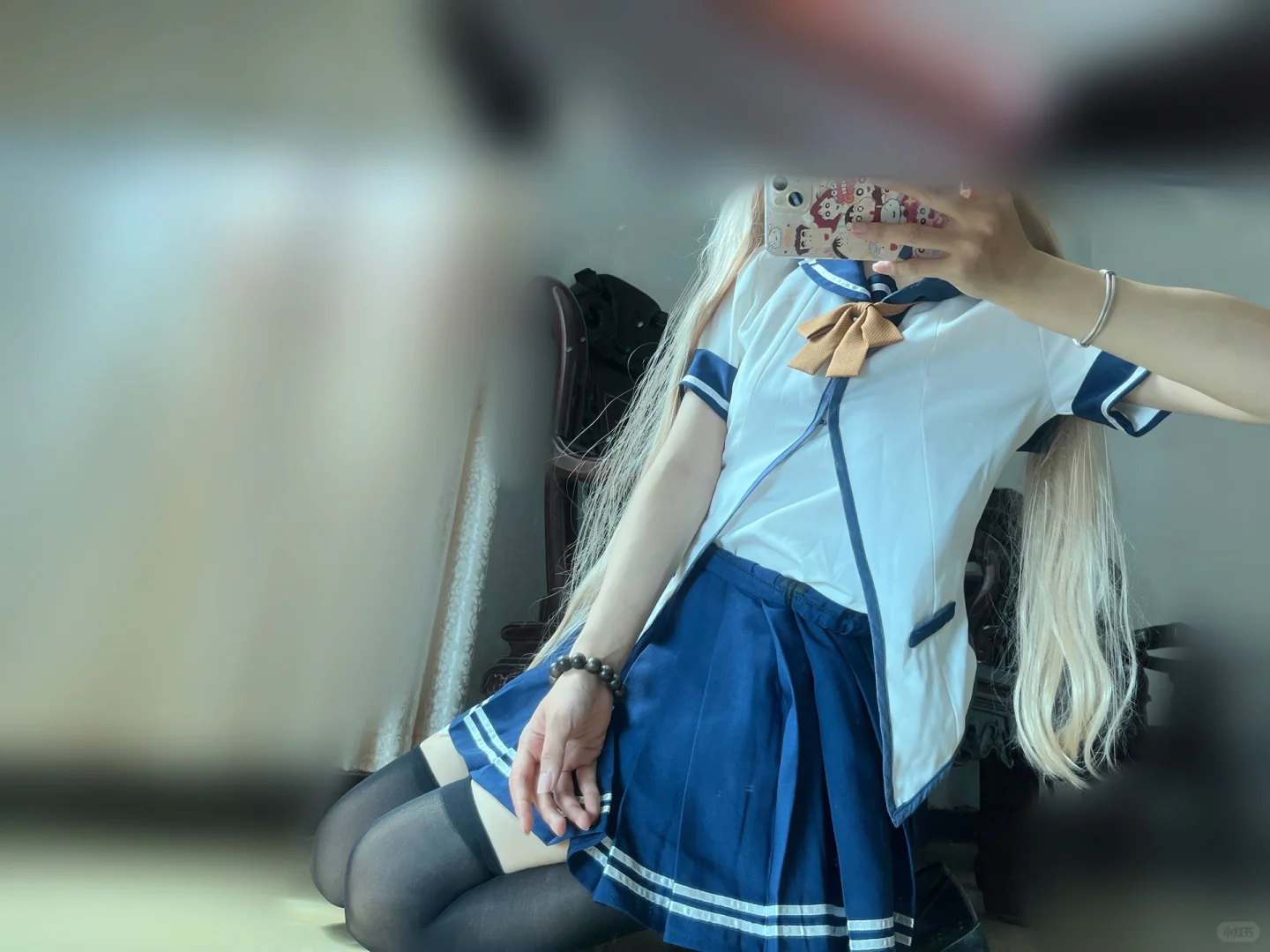 Mashiro.