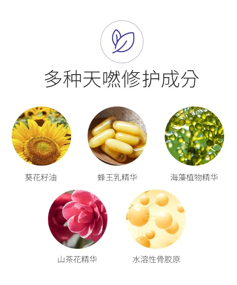 Dariya塔丽雅纯植物染发膏