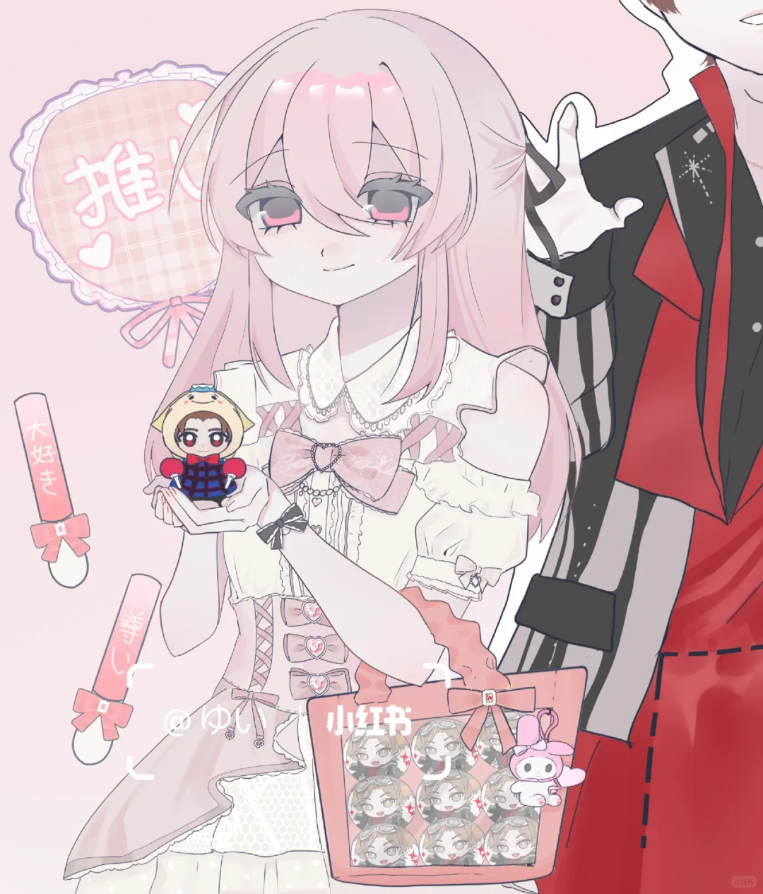 推し活女子(｡･ω･｡)♡
