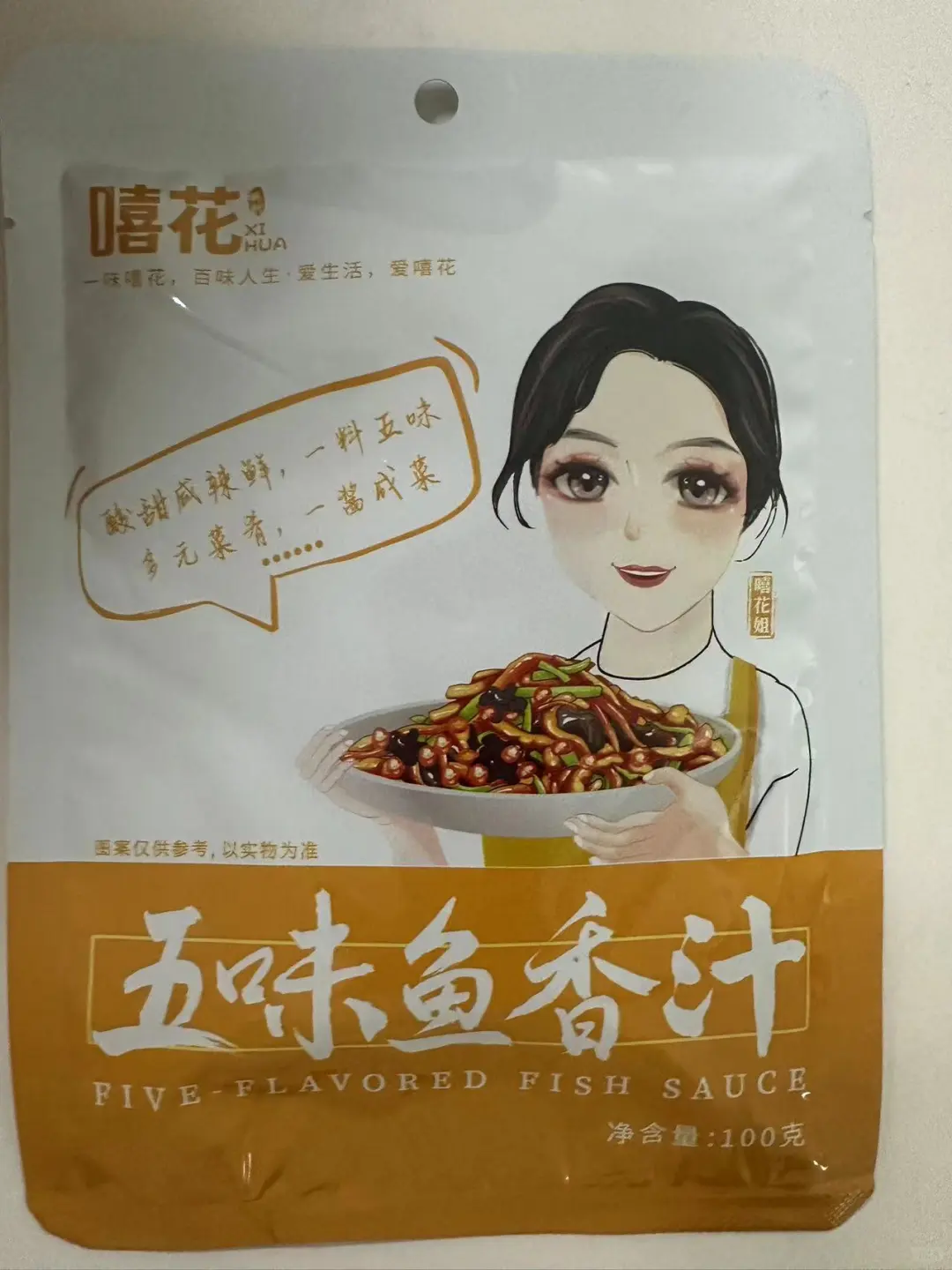 男人会做饭，竞争对手少一半