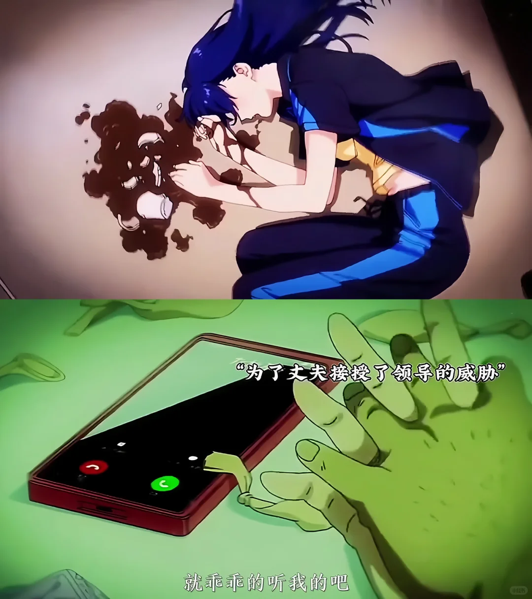 经典番之~真琴老师!