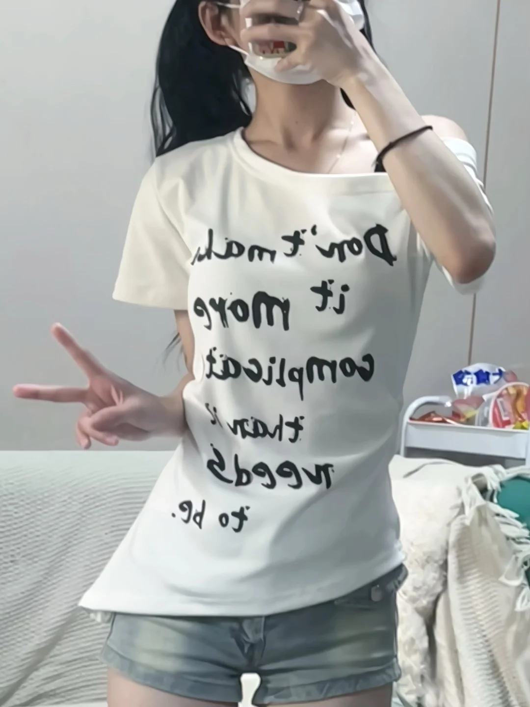 147/65｜小个子显高穿搭😍live实况直出🤌🏻
