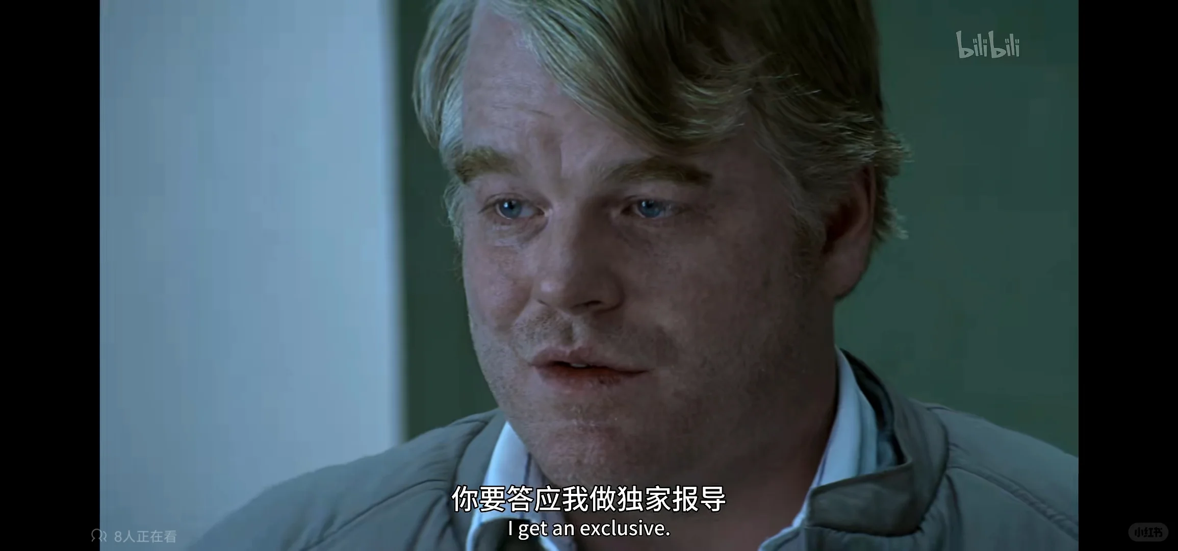 《汉尼拔》影版剧版记者劳兹的反差！