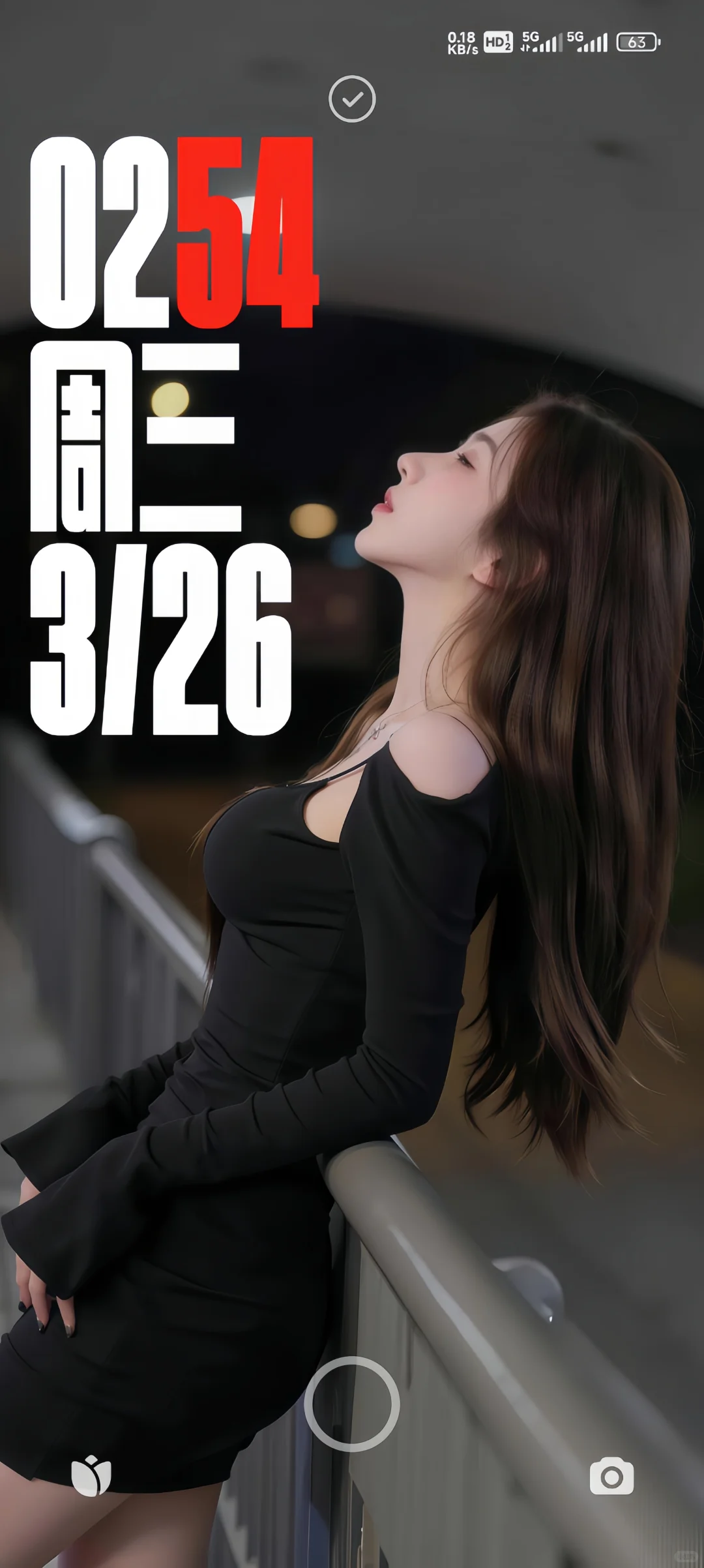 被这个如烟的壁纸治愈了！
