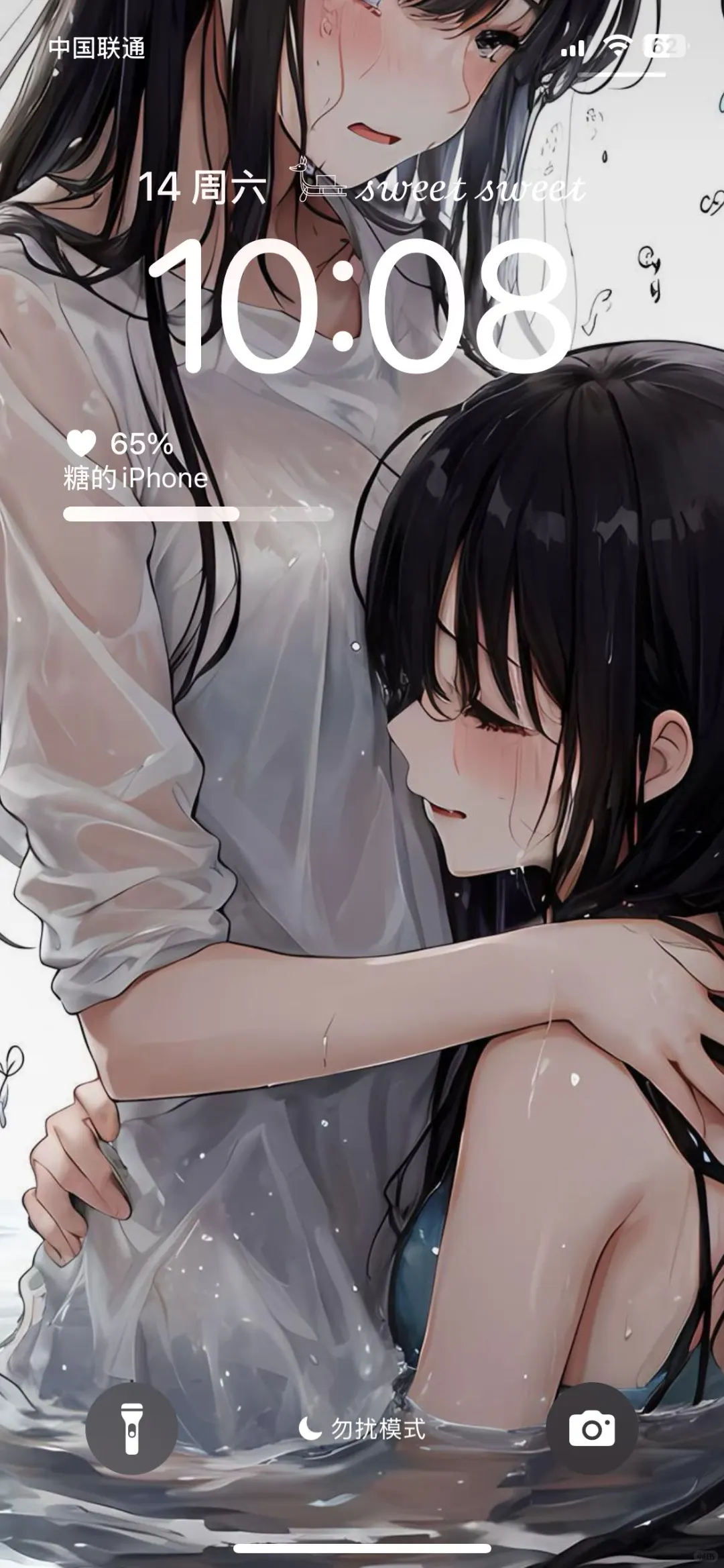 不愧是双女主啊啊啊啊૮ᴗ͈ˬᴗ͈ෆა