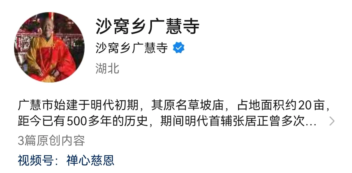 刚起号的有没有
