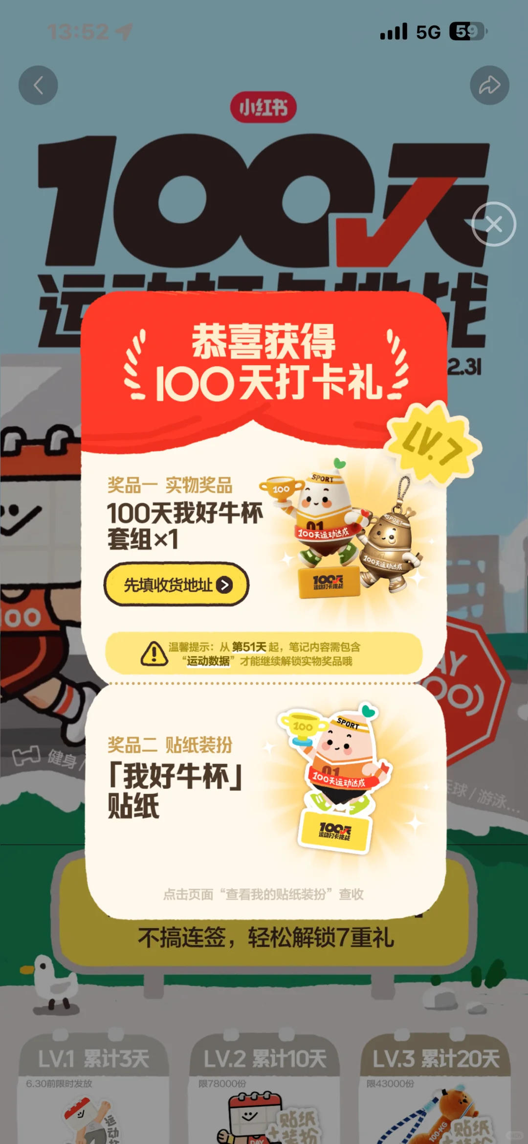 夏天的泳池be like，求一个水温低人少的标池