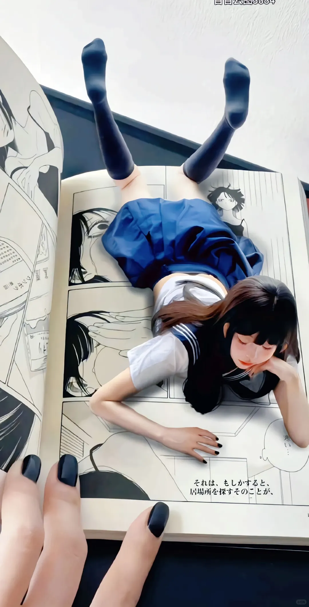 你瞅啥~~