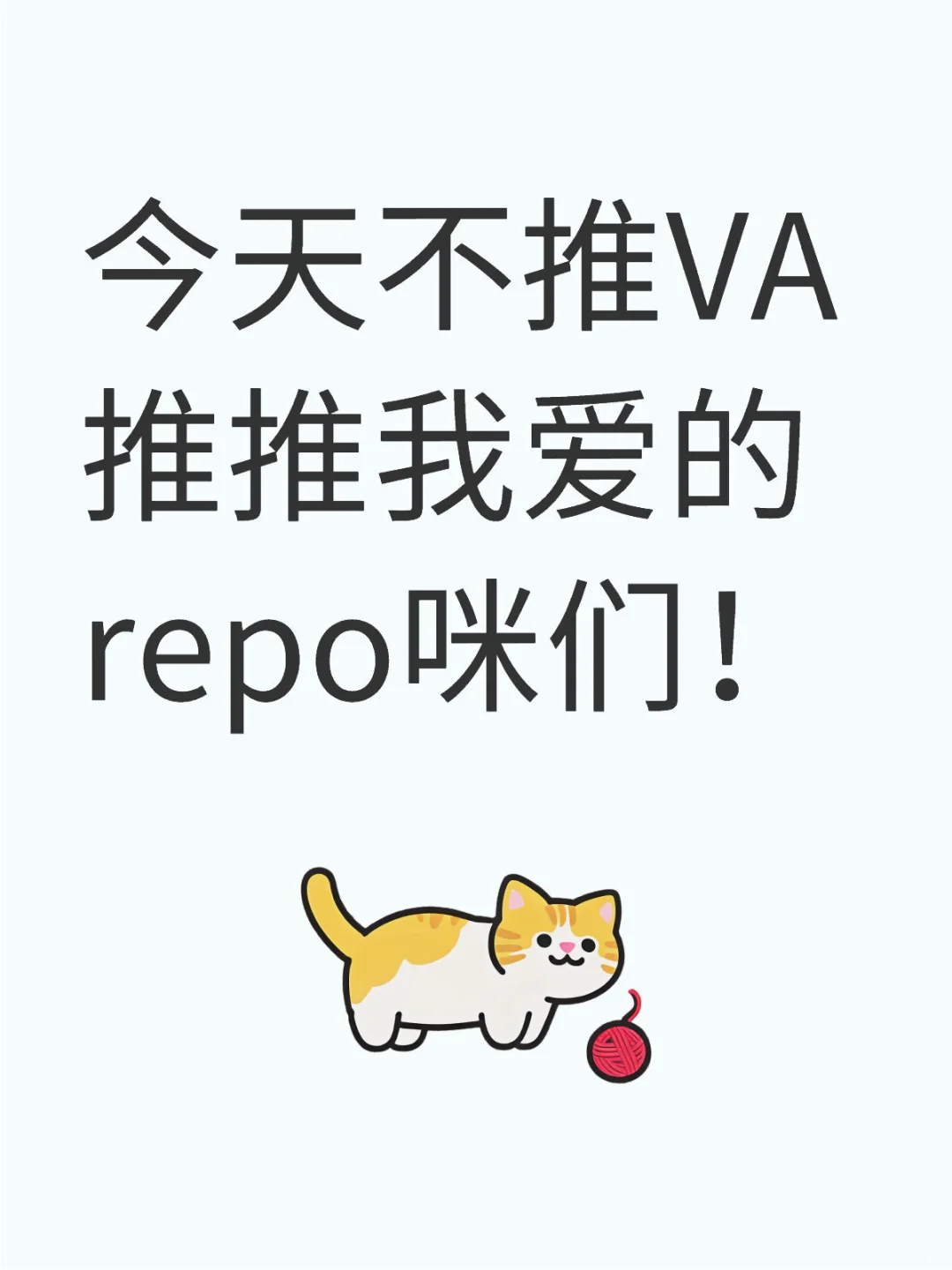 厨子！是厨子合集