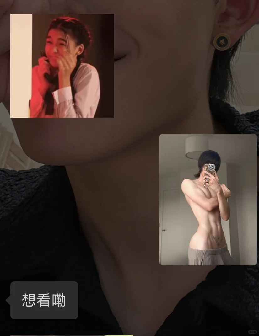 老公你在哪，老婆想你啦