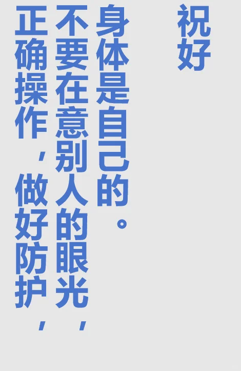 真诚地求你们洗车佬，必看！