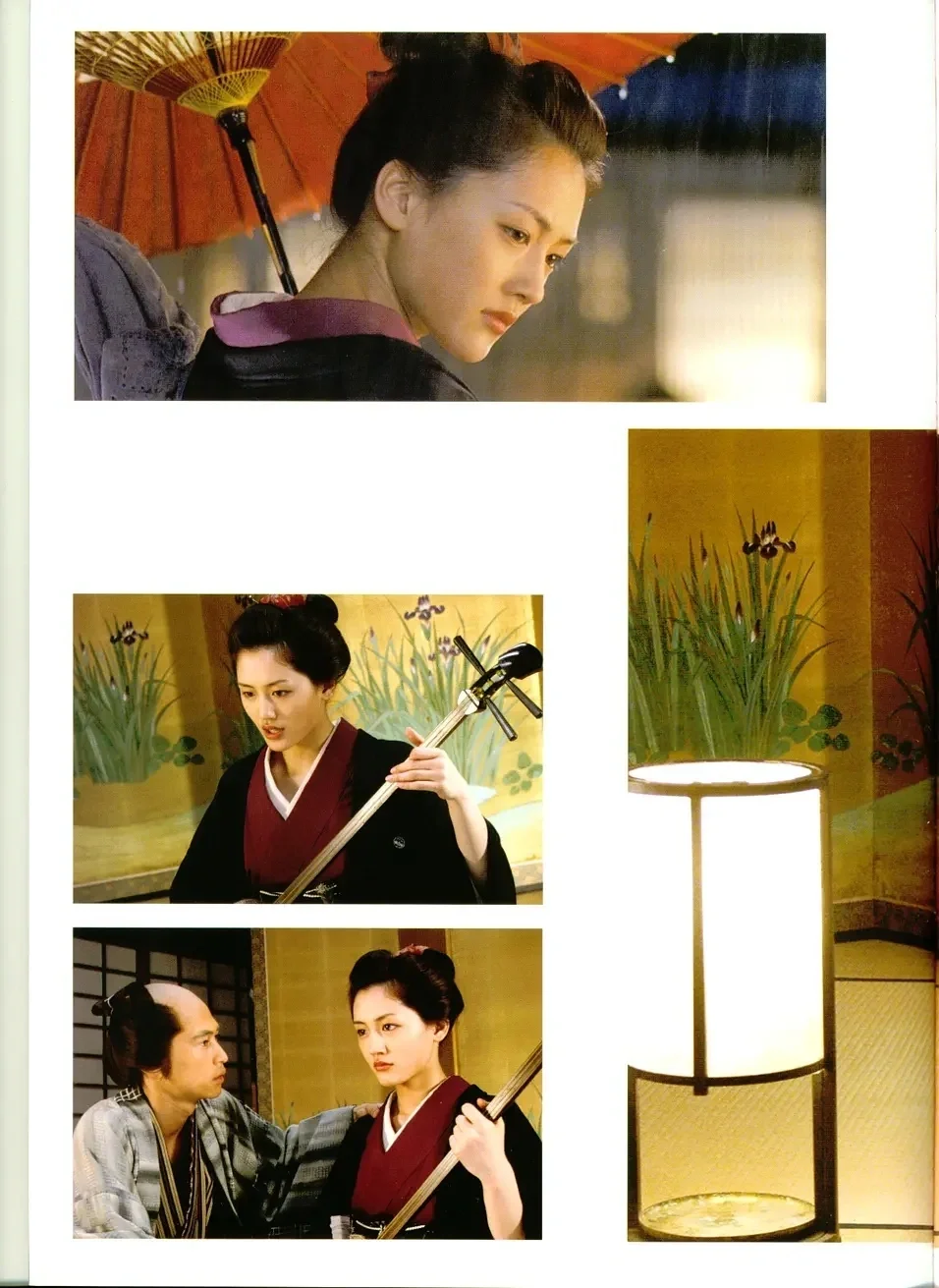 写真分享，绫濑遥《女座头市》