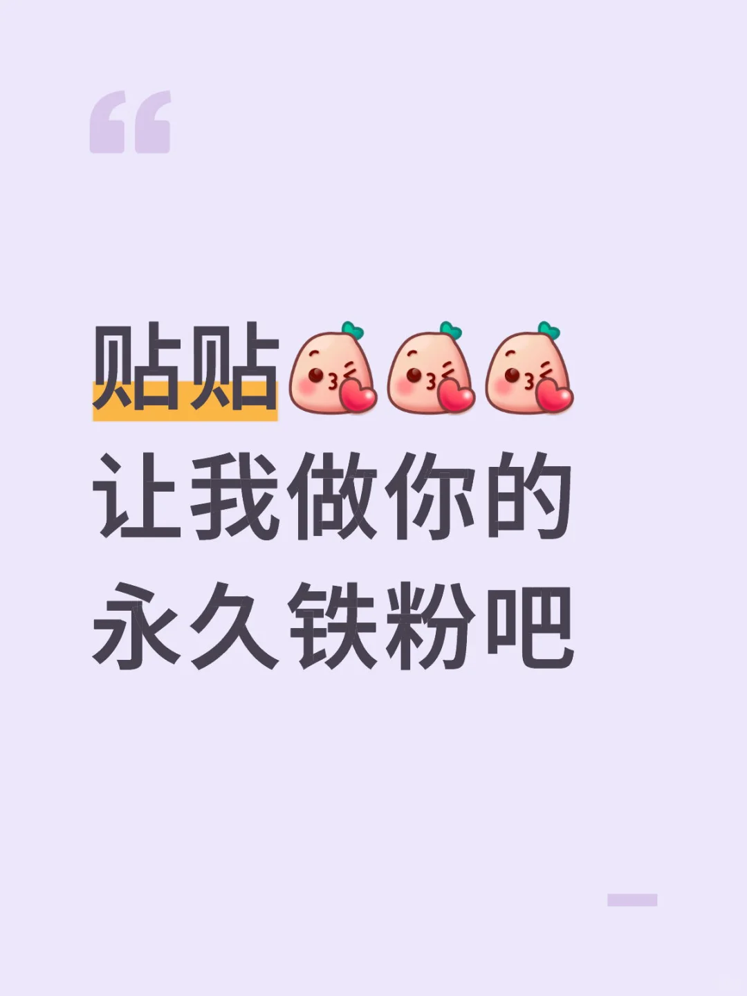 每天在线