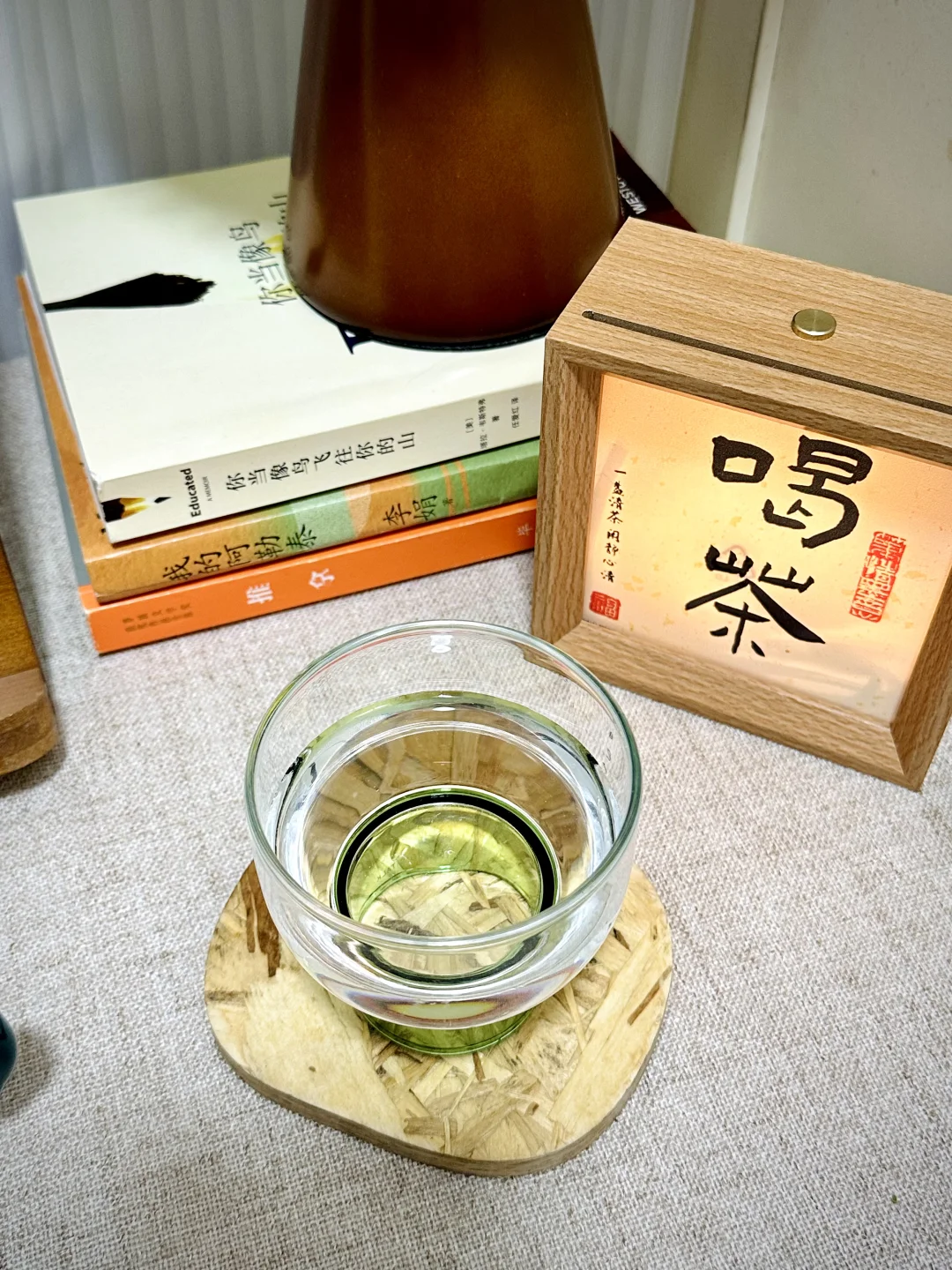 以书茶为伴，向七月徐徐而行🍃
