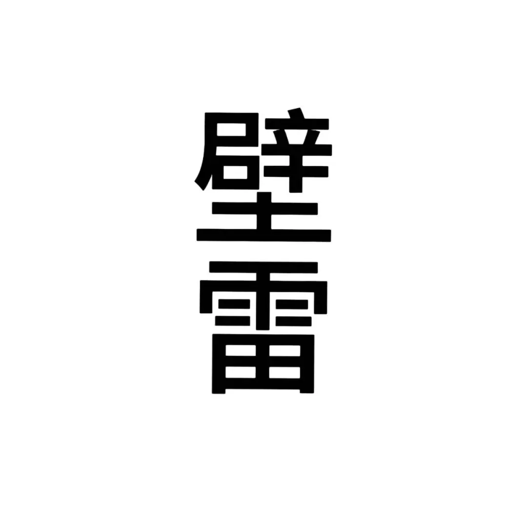 东莞低价写真馆的套路你知道吗