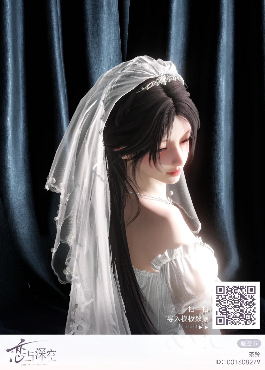 想看夫人们美照