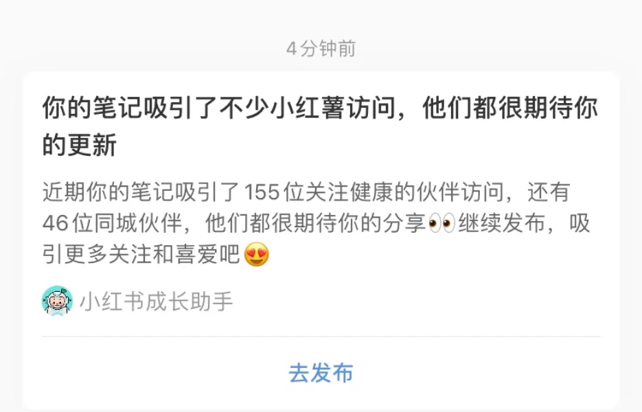 开启隐藏功能为什么附近的人还能看到