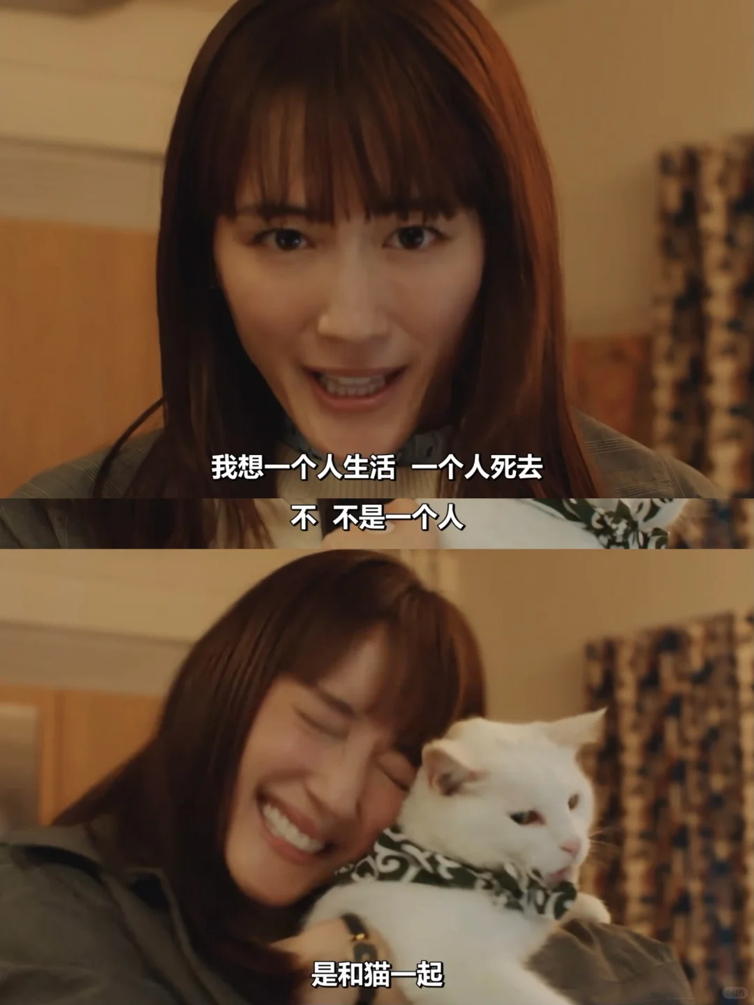 日剧完全nextlevel😭拍出多少30+女性的心声