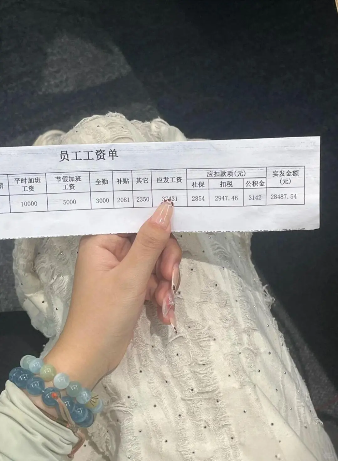 女孩子干这个真的会羞耻嘛？时代变了🤔