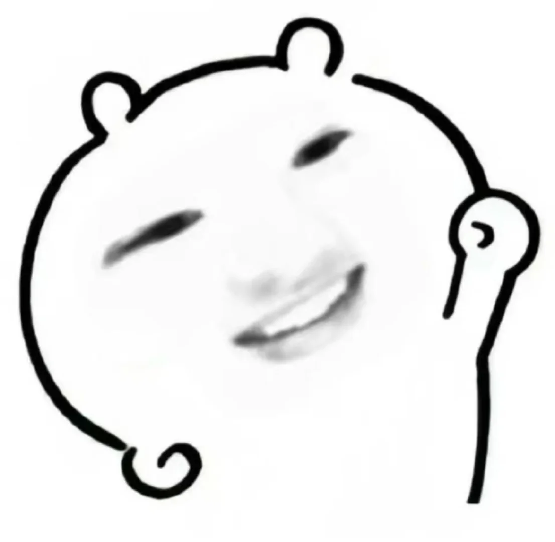 耶！公司新来了好多女生！