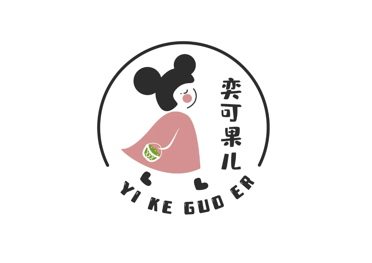 奕可果儿 阳光玫瑰 当季水果 脆甜爆汁☀