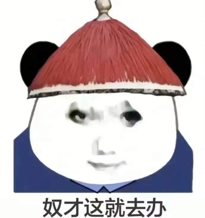 我是个爱幻想的大黄丫头，我说的是…