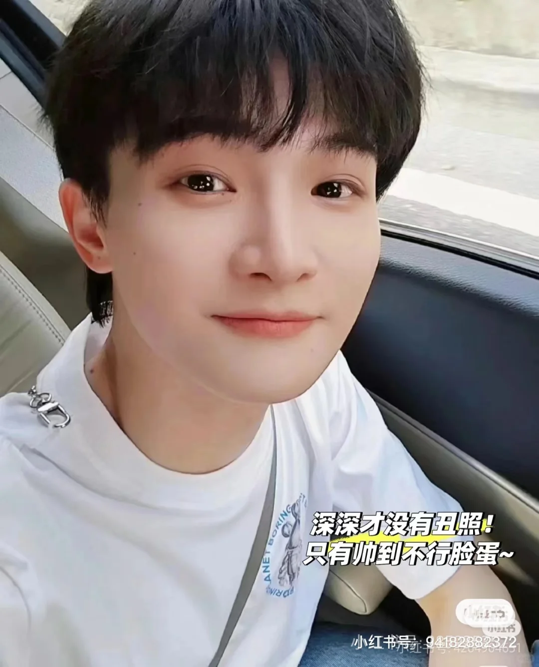 拒绝刻板印象，从我做起