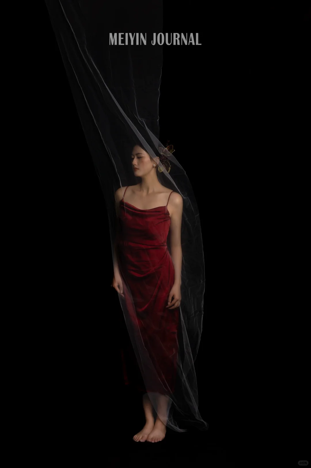 如梦如幻，似真似幻