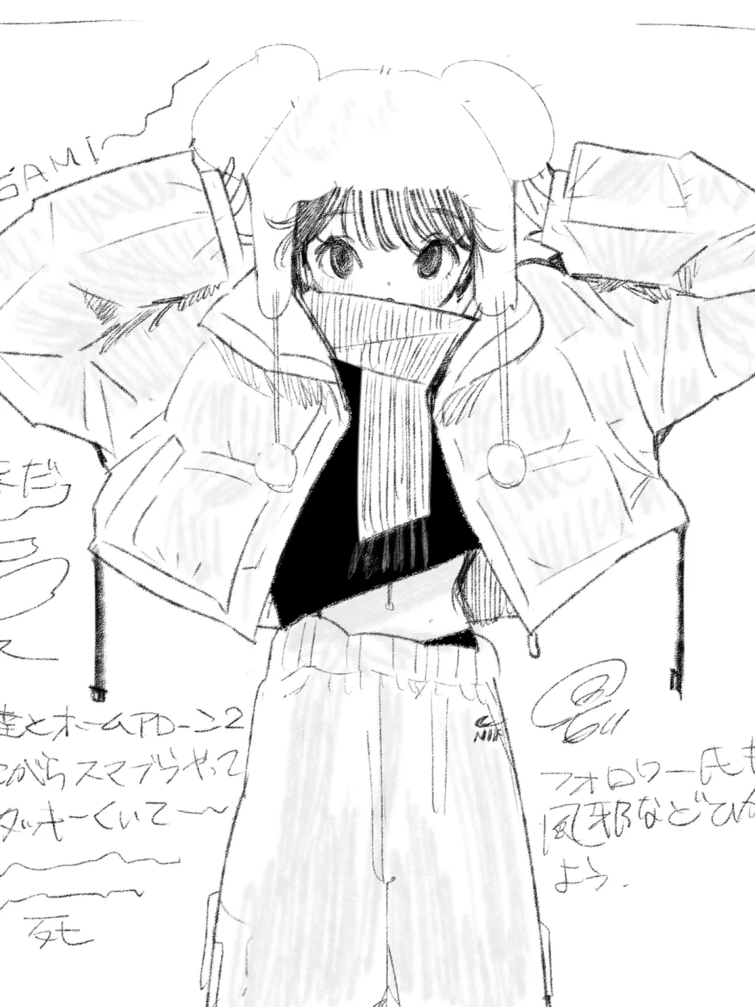 8位宝藏画师合集