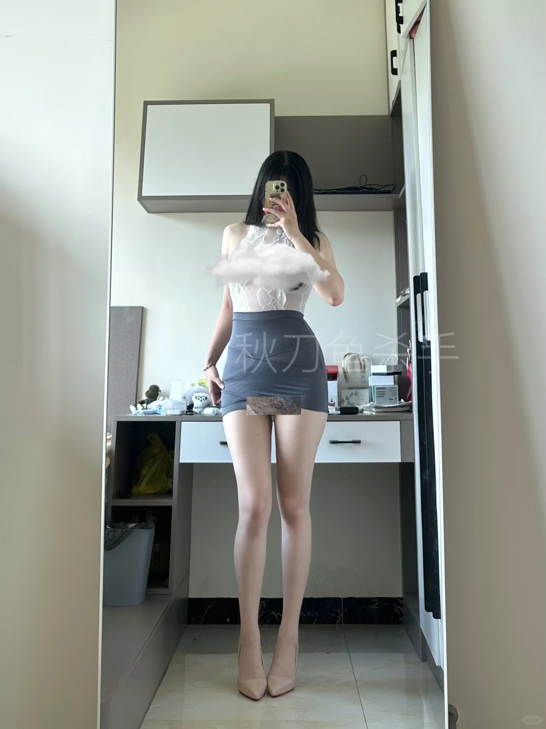 今日份肉丝小秘