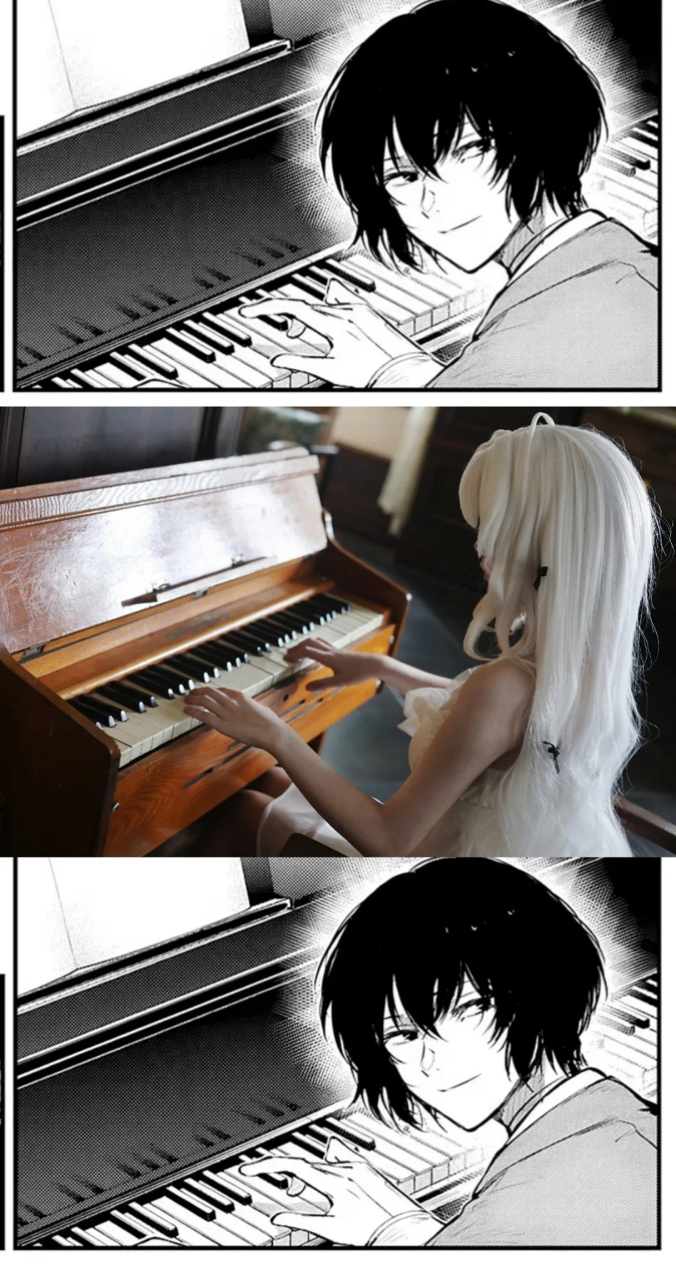 🎹🎶