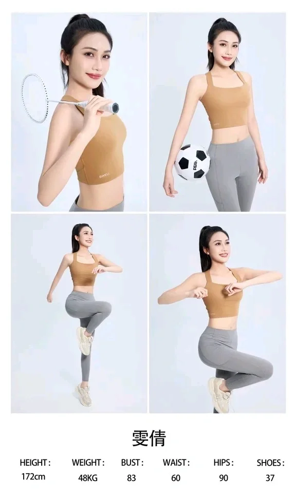 一个月拍30天的模特，你给打几分