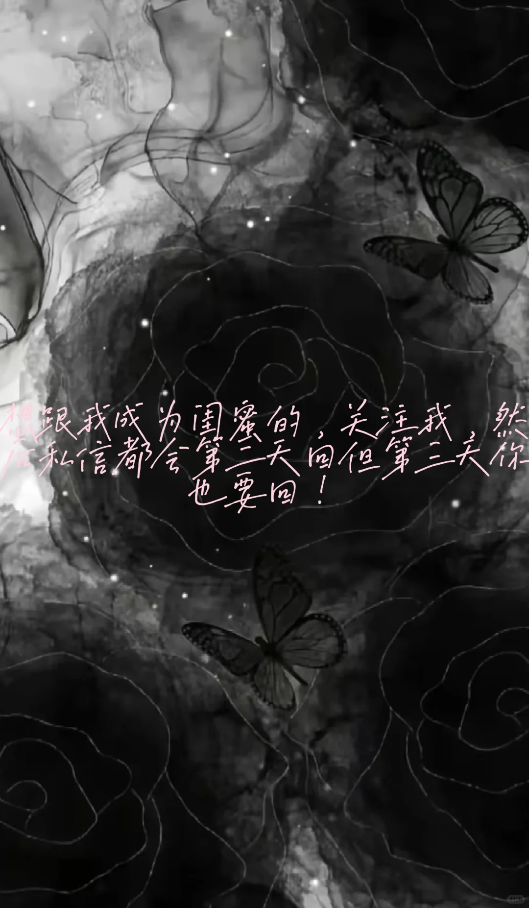 破几个赞吧下期更新