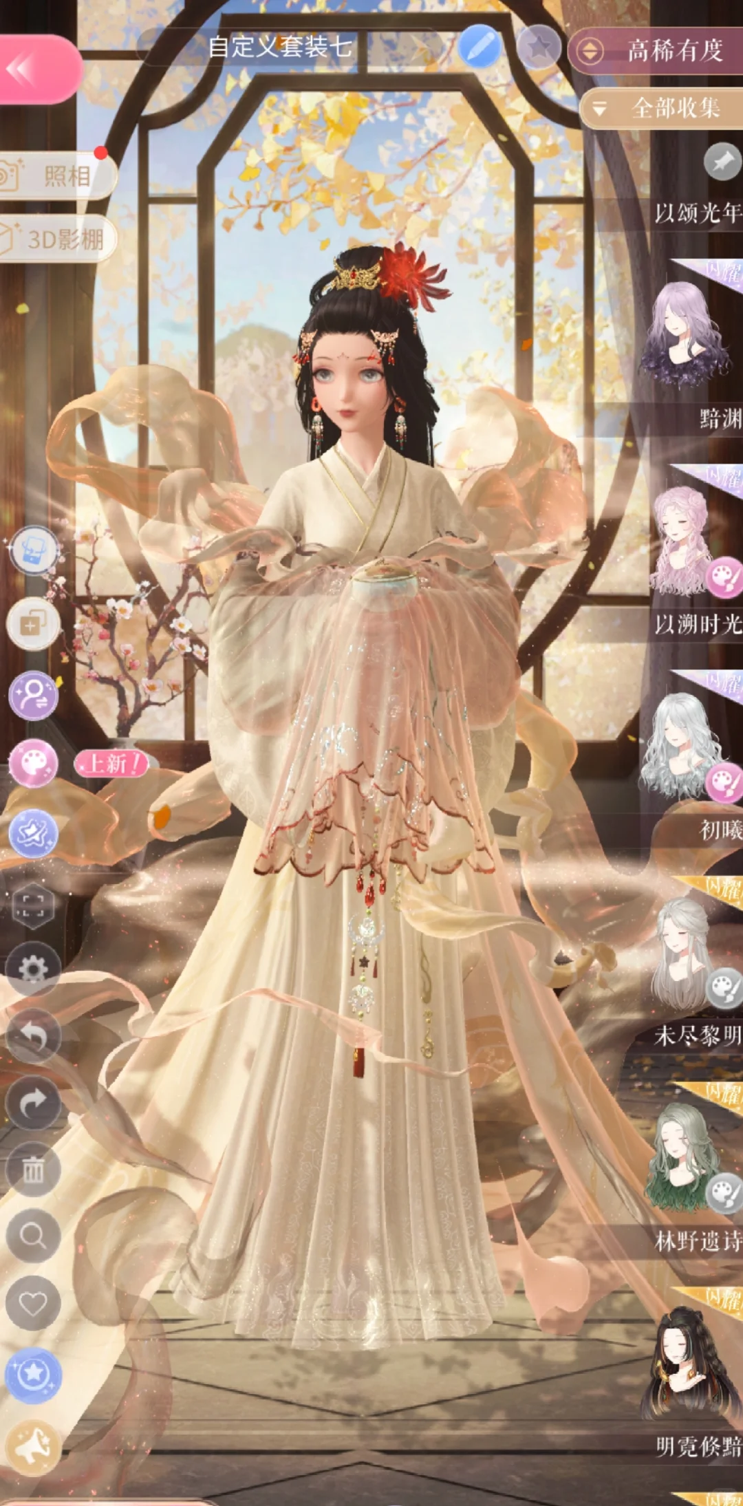 游泳间隙窥见的一点body shame