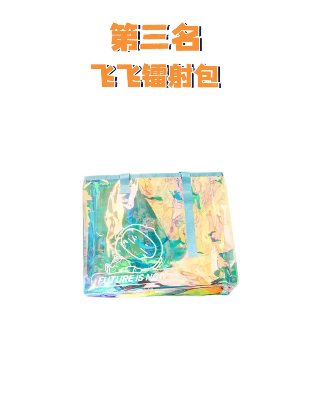 宠粉开奖啦|6月铁粉榜新鲜出炉~ 看看都有啥