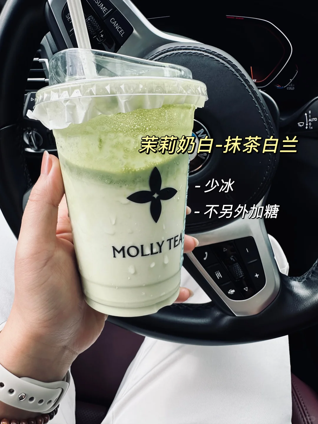 🚗Plog｜我把电子文物养活了！