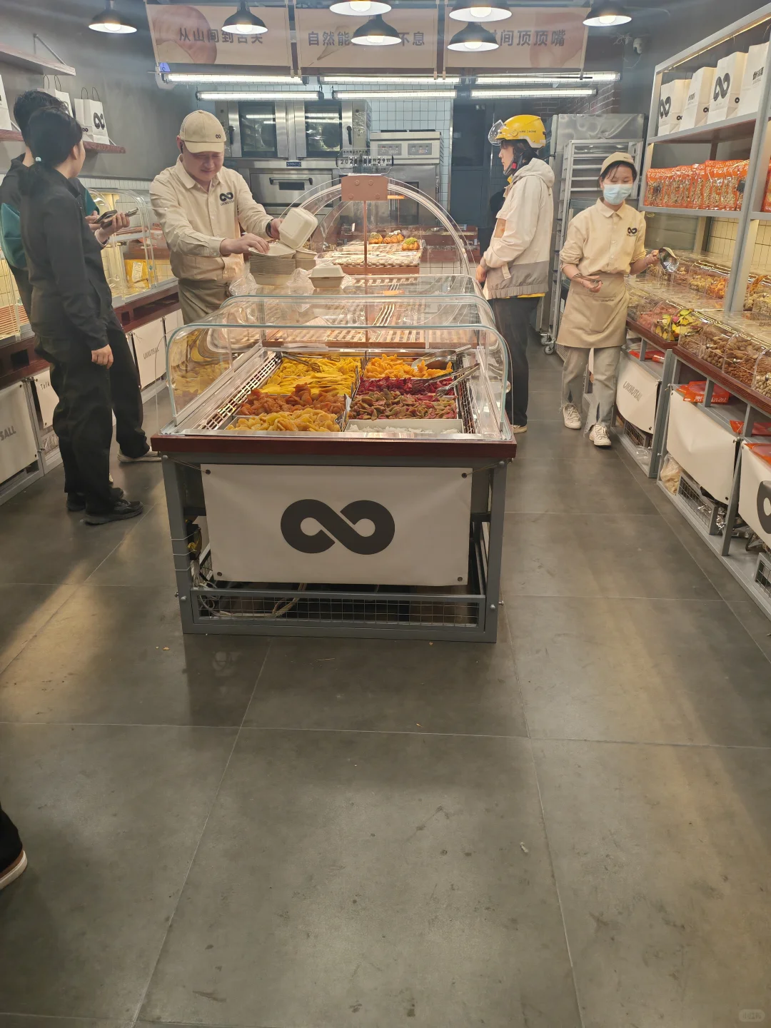 优可栗栗融合店