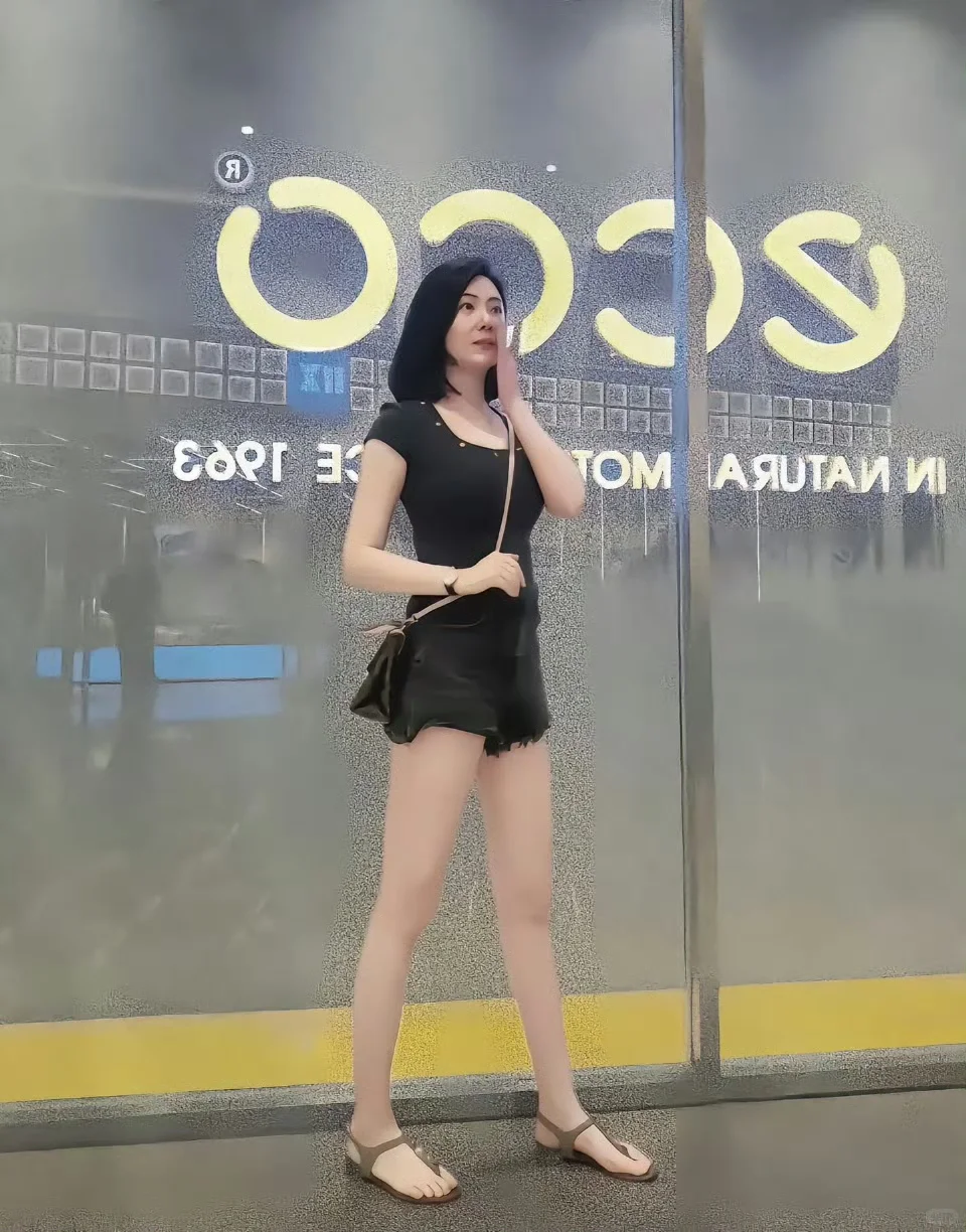 我这样的应该叫什么？