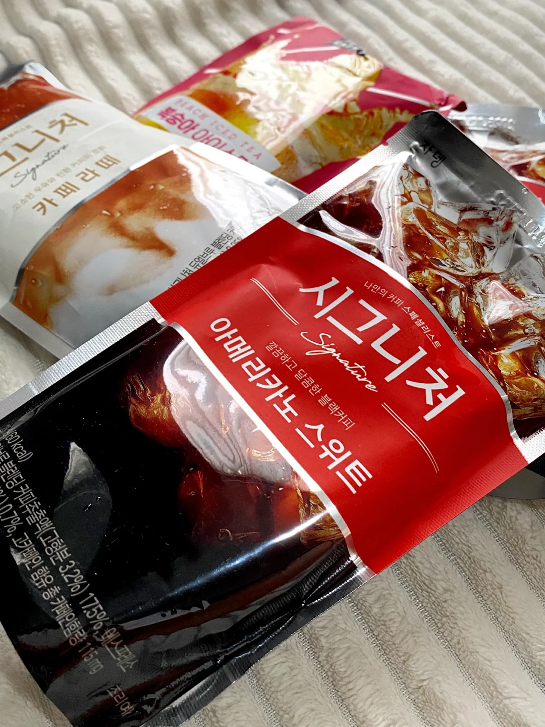下雨天☔️回家喝咖啡☕️