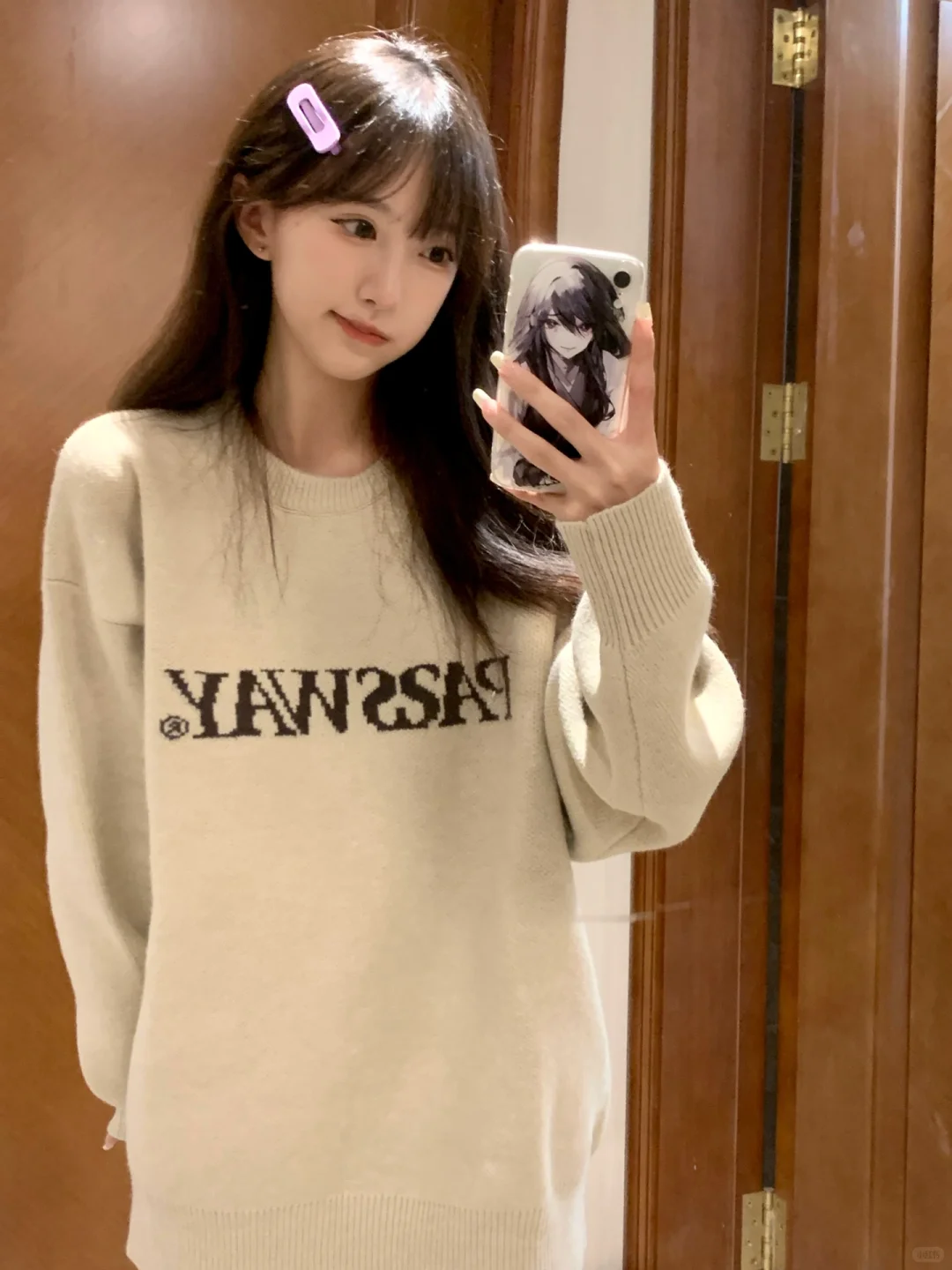 🧀⌯✧🐭⋆♡̷̷̷ 💌