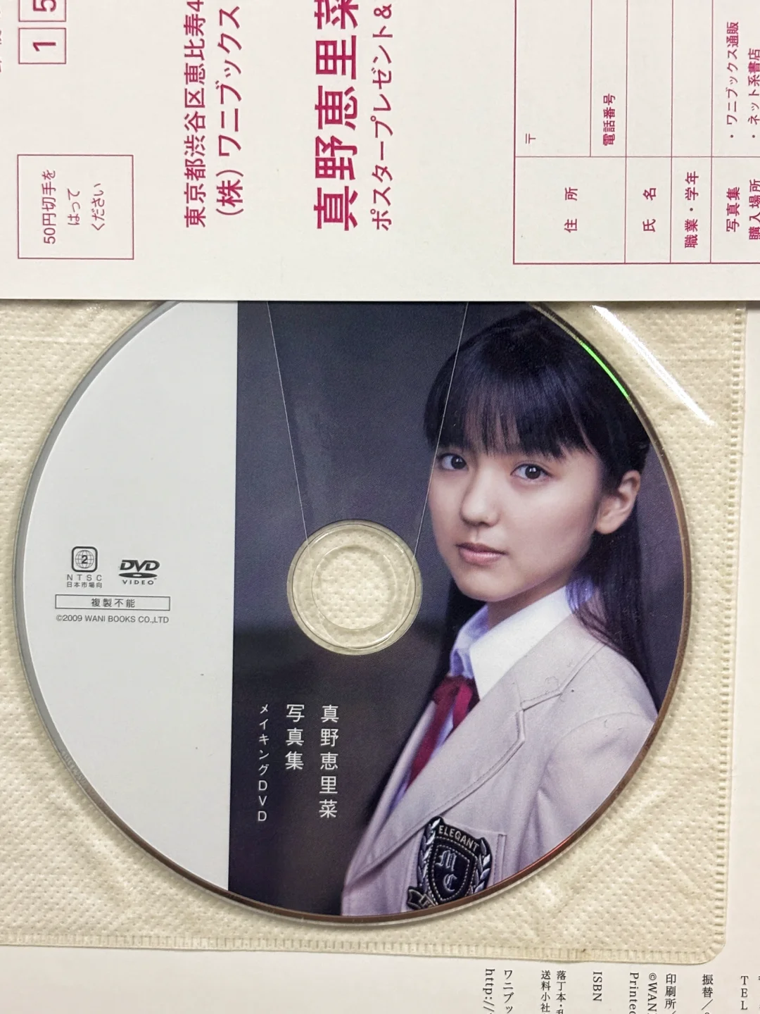 你或许看过这组制服写真却不知道出处