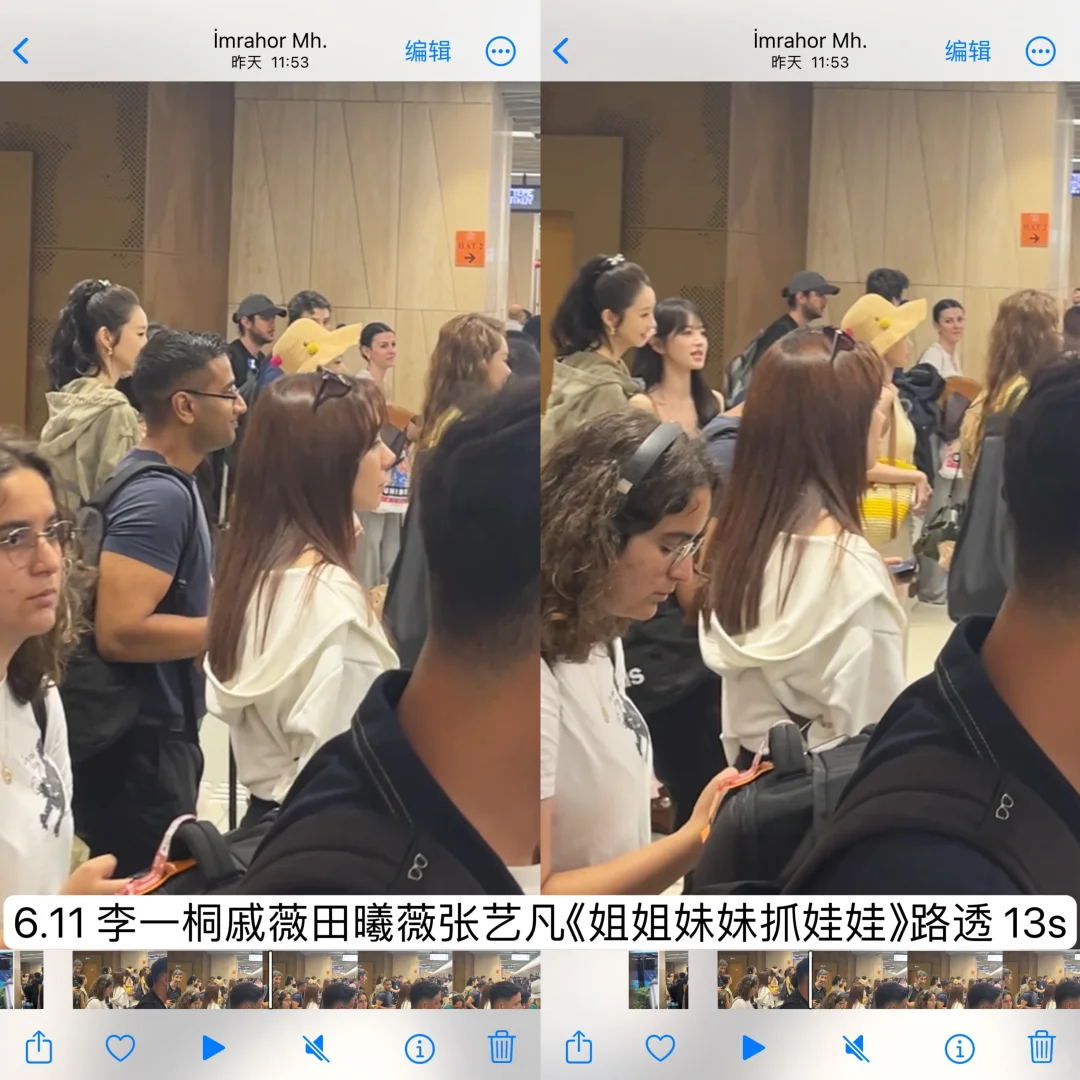 3r一个女推路透