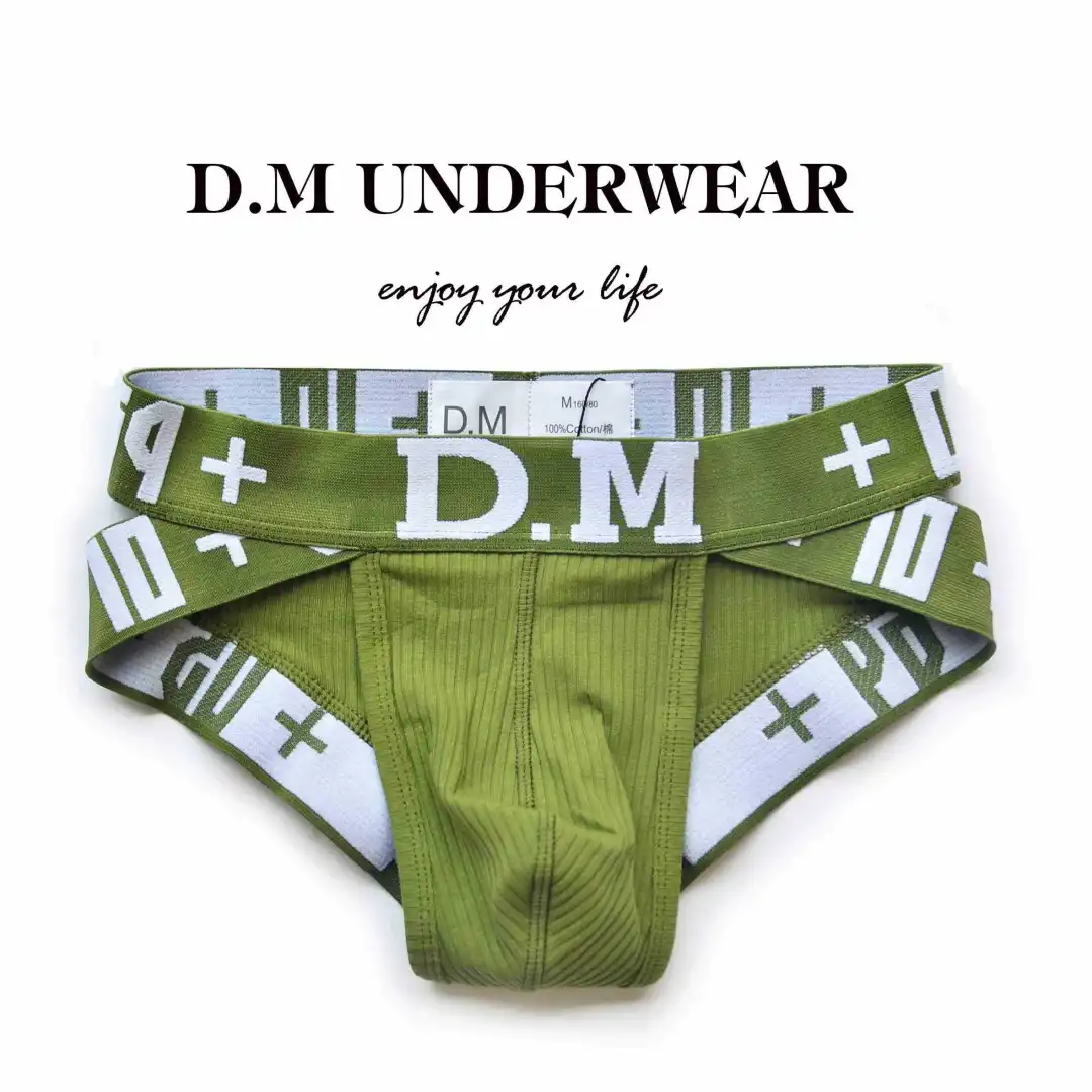 D.M低腰性感高叉三角裤，潮男必备！