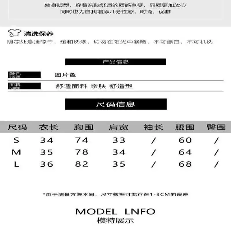 辣妹必备!性感蕾丝蝴蝶吊带背心